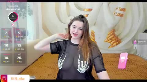 Nika online show from March 12, 8:08 am
