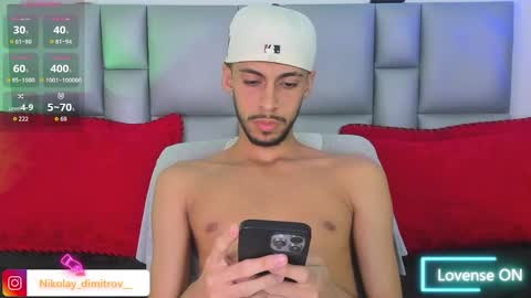 Snapshot of nikolay_dimitrov chatting on March 12, 2:50 am online show from March 12, 2:50 am
