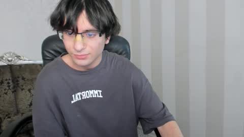 Nill online show from February 6, 6:11 pm