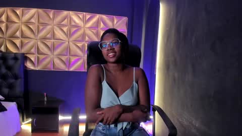 nilo solem online show from December 18, 12:40 pm