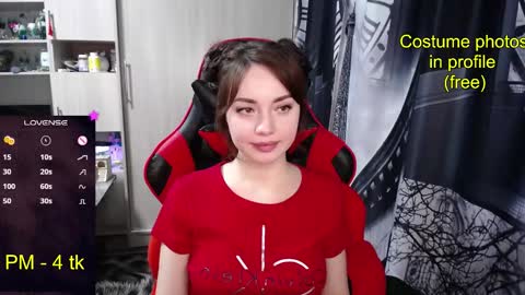 Snapshot of nimfeya chatting on December 3, 7:23 pm Nimfeya online show from December 3, 7:23 pm