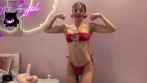 Ninna  online show from February 11, 4:13 pm