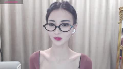 Snapshot of niufrommacau chatting on November 12, 3:34 pm Niu online show from November 12, 3:34 pm