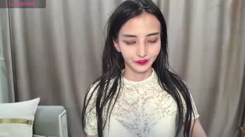 Snapshot of niufrommacau chatting on December 1, 3:50 pm Niu online show from December 1, 3:50 pm