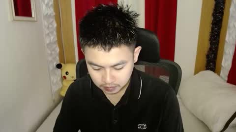 Snapshot of njay_16 chatting on February 14, 10:23 am njay_16 online show from February 14, 10:23 am