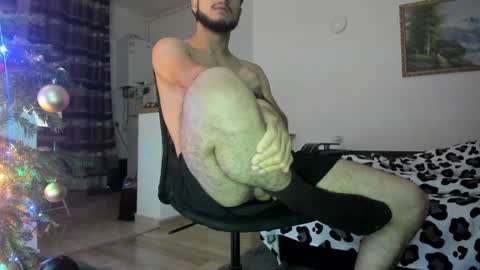 Noah online show from December 23, 8:03 pm