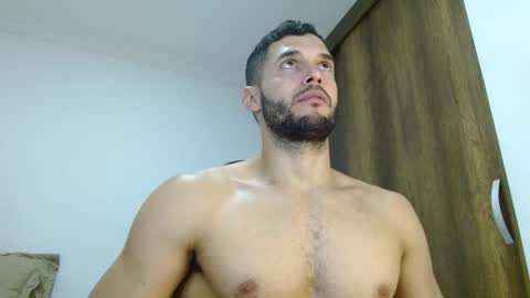 Noah online show from February 6, 1:36 pm