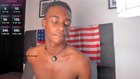 noah_johes online show from July 2, 4:35 pm