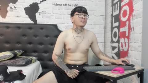 Noah online show from February 10, 12:42 pm