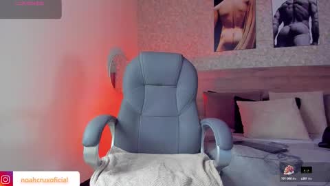 Noah online show from October 18, 11:55 am