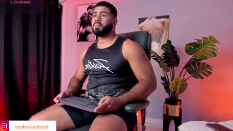 Noah online show from January 11, 12:32 pm