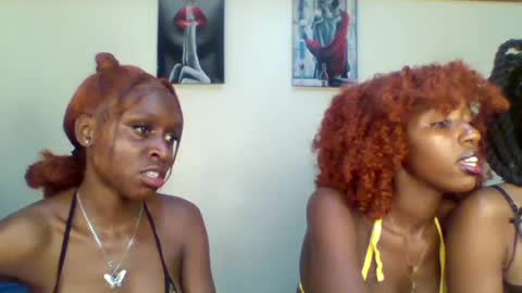 Norababy20 online show from July 5, 6:53 am