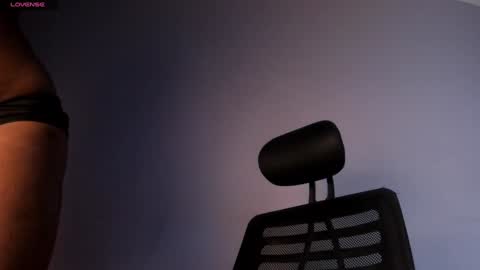 NOVA online show from January 4, 10:24 pm