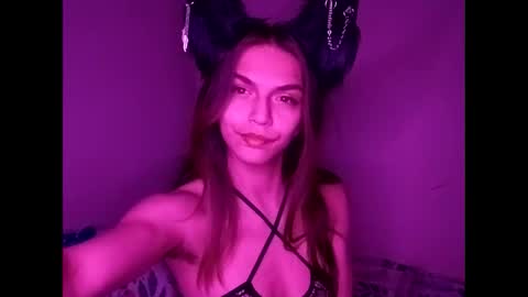 Snapshot of novalovelle chatting on January 15, 7:57 am novalovelle online show from January 15, 7:57 am