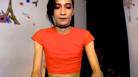 Nova...  online show from March 6, 12:10 am