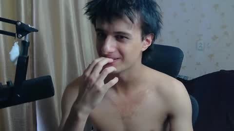 Snapshot of nuar_x chatting on May 16, 1:43 pm Nuar X online show from May 16, 1:43 pm