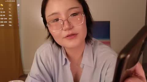 Erica online show from June 20, 2:36 am