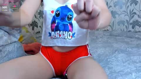 nuna_lisa online show from October 1, 3:34 am