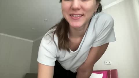 Ema online show from January 17, 10:31 am