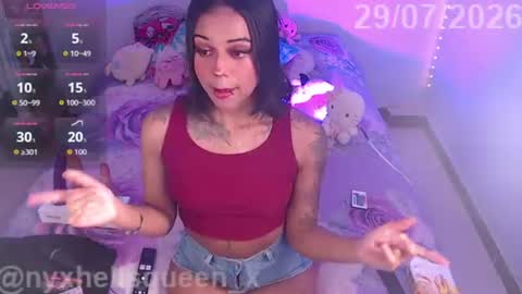 Nyx Help me with 30 thumbs up  online show from July 30, 1:59 am