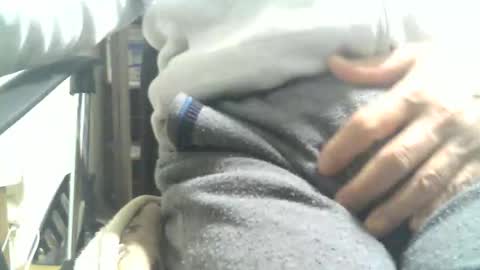 Snapshot of obahiro823844 chatting on January 18, 9:24 am obahiro823844 online show from January 18, 9:24 am