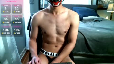 Snapshot of ohjungerz chatting on November 2, 4:42 pm Jungerz online show from November 2, 4:42 pm