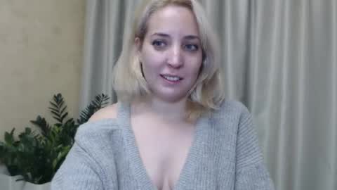 Iren online show from December 14, 3:58 pm