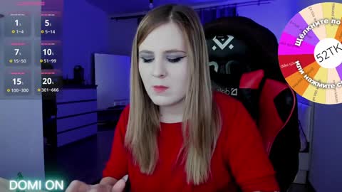 . online show from January 12, 6:39 am