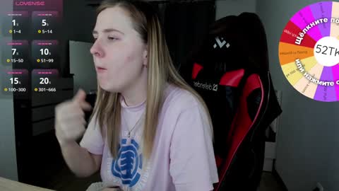 . online show from January 17, 5:42 am