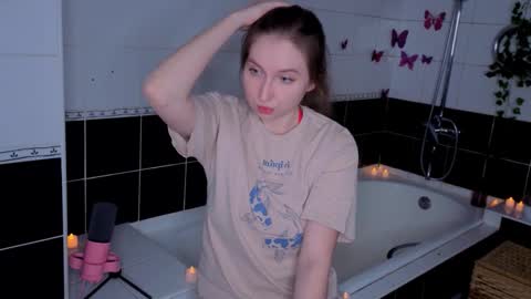 Kylie online show from January 18, 8:12 pm