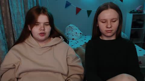 Snapshot of omellyoo chatting on December 30, 4:51 pm MellY online show from December 30, 4:51 pm