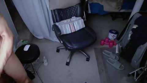 Snapshot of ondoko1234 chatting on March 2, 2:14 am ondoko1234 online show from March 2, 2:14 am