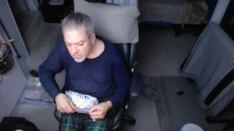 Snapshot of ondoko1234 chatting on March 8, 7:28 pm ondoko1234 online show from March 8, 7:28 pm