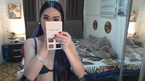 onesweetkris online show from March 21, 11:59 am