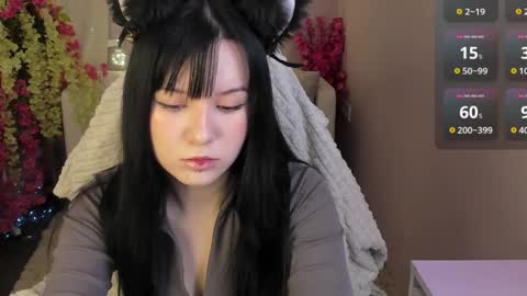 Snapshot of onix_cherry chatting on March 27, 8:41 pm Mina online show from March 27, 8:41 pm