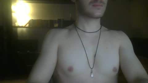 Snapshot of only4masters chatting on December 16, 6:46 pm only4masters online show from December 16, 6:46 pm