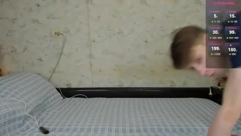 Snapshot of only_eric chatting on March 3, 5:13 am Erick online show from March 3, 5:13 am
