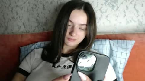 Snapshot of only_ubutterfly chatting on December 20, 11:05 pm Amalia online show from December 20, 11:05 pm