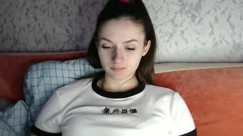 Snapshot of only_ubutterfly chatting on February 10, 5:19 pm Amalia online show from February 10, 5:19 pm