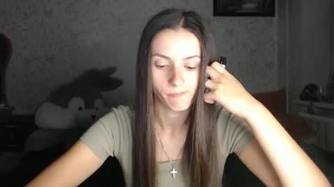 Snapshot of only_ubutterfly chatting on September 30, 4:56 pm Amalia online show from September 30, 4:56 pm