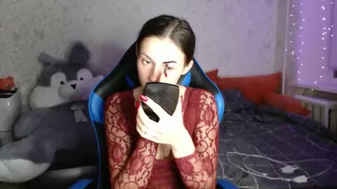 Snapshot of only_ubutterfly chatting on October 9, 5:11 pm Amalia online show from October 9, 5:11 pm
