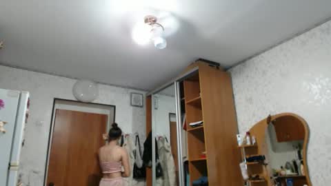Snapshot of only_ubutterfly chatting on November 13, 5:45 pm Amalia online show from November 13, 5:45 pm