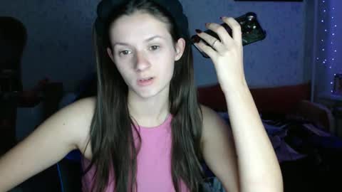 Snapshot of only_ubutterfly chatting on November 23, 5:46 pm Amalia online show from November 23, 5:46 pm