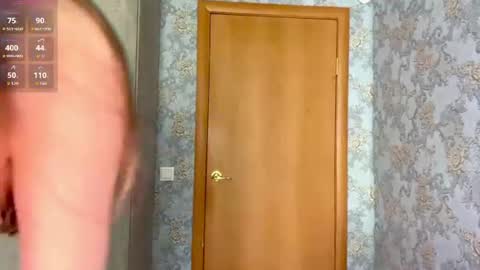 Yesenia online show from July 18, 7:12 am