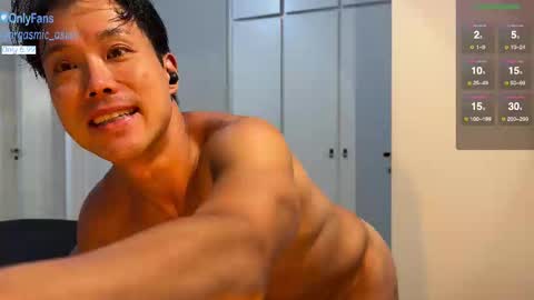 Snapshot of orgasmic_asian chatting on February 18, 4:47 pm Orgasmic Asian online show from February 18, 4:47 pm