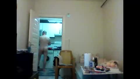 Snapshot of orhansakar12 chatting on May 28, 1:52 pm orhansakar12 online show from May 28, 1:52 pm