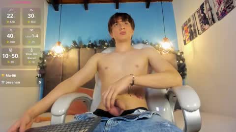 Oscar online show from December 5, 5:05 am