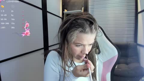 Paige online show from January 18, 2:58 am