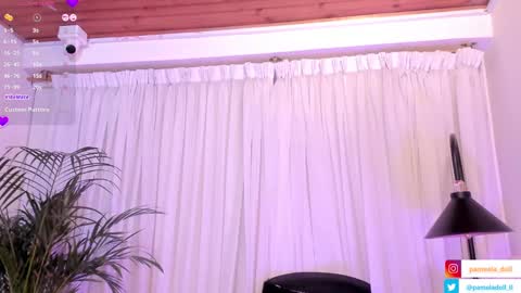 pamela online show from February 8, 8:52 am