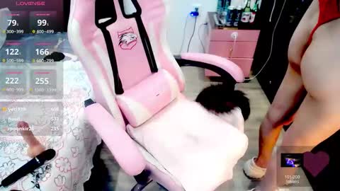 Snapshot of panvil_2k chatting on March 16, 4:18 am Panvil online show from March 16, 4:18 am